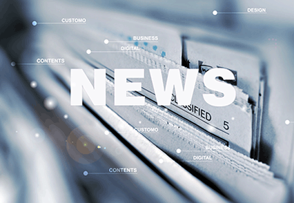 真空采血管氣體透過量的檢測方法